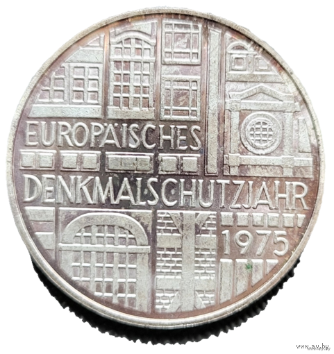 5 марок 1975 F Европейский год охраны памятников! Серебро 11.2 грамма 625 пробы 0,311 унции! ВОЗМОЖЕН ОБМЕН!