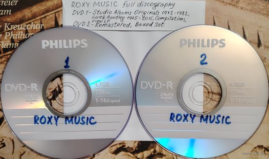 DVD MP3 ROXY MUSIC полная дискография (Progressive rock, Art-rock, Glam rock) - 2 DVD