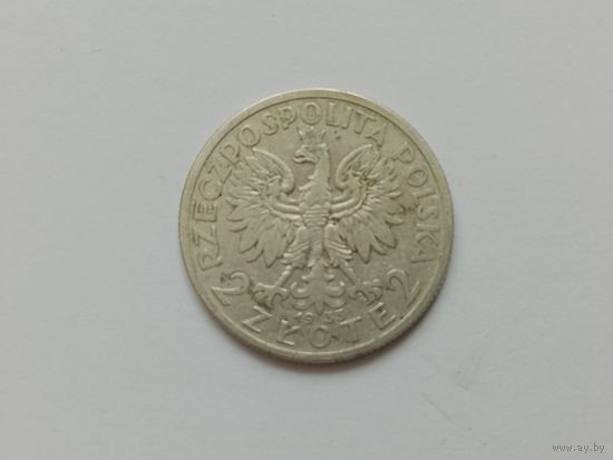 2 злотых 1933