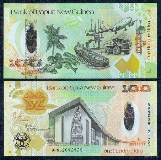 Папуа-Новая Гвинея 100 Кина 2008 год, UNC