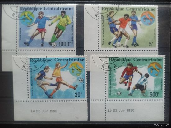 ЦАР. 1990.Чемпионат мира по футболу "Италия-90"