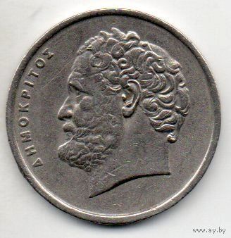 ГРЕЧЕСКАЯ РЕСПУБЛИКА 10 ДРАХМ 1984.