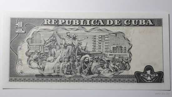 Куба, 1 песо 2003 г. Серия GD-13. UNC.
