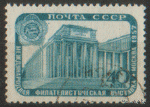 Заг. 1956. 1957г. Фил. выставка "VI Фестиваль -- Москва". Архитектура. ГаШ.