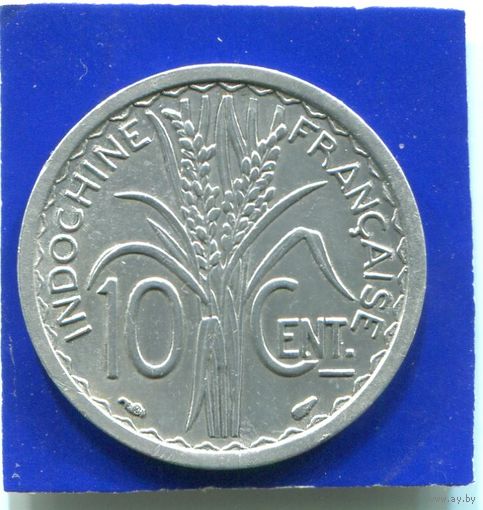 Французский Индокитай 10 сантимов 1945
