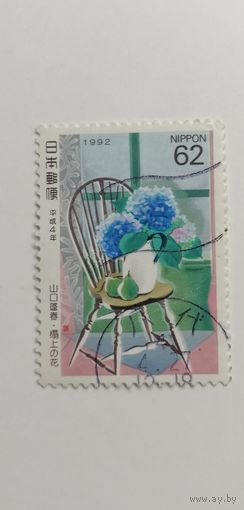 Япония 1992. Филателистическая неделя. Полная серия