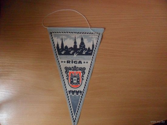Вымпел времён СССР