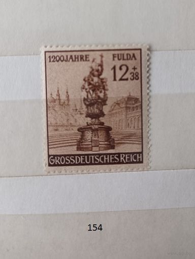 Марки. Германия. Рейх. 1944г.