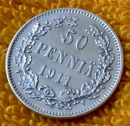 50 pennia 1911 года.