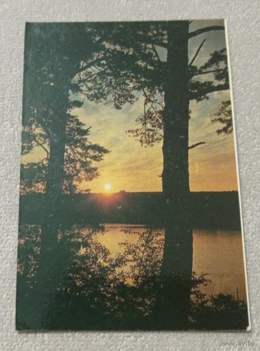 Календарик. 1981. Закат