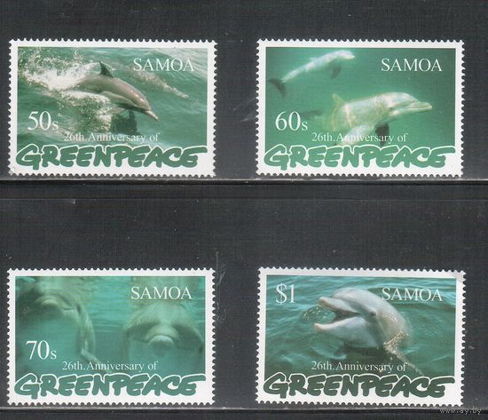 Самоа -1997 (Мих.860-863) , ** , Морская фауна,Дельфины(полная серия)