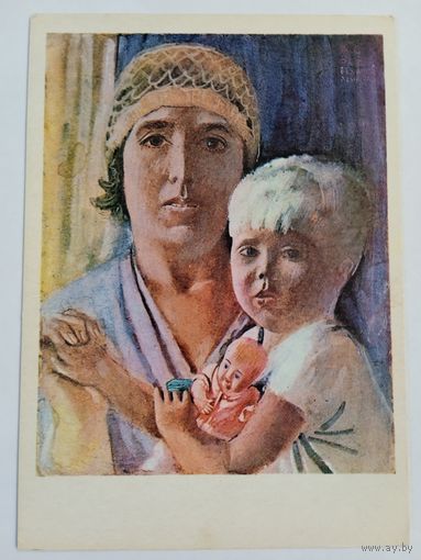 Дети. Самохвалов. Мать с ребенком