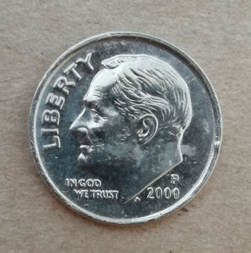 США 1 дайм, 2000 Дайм Рузвельта Отметка МД: "P" - Филадельфия, KM# 195a, ю