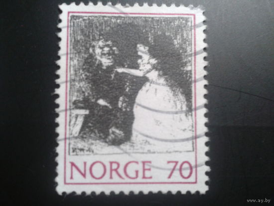 Норвегия 1971 Рождество