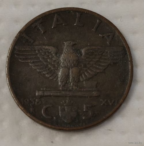 Италия 5 чентезимо, 1938 (2-3-43)
