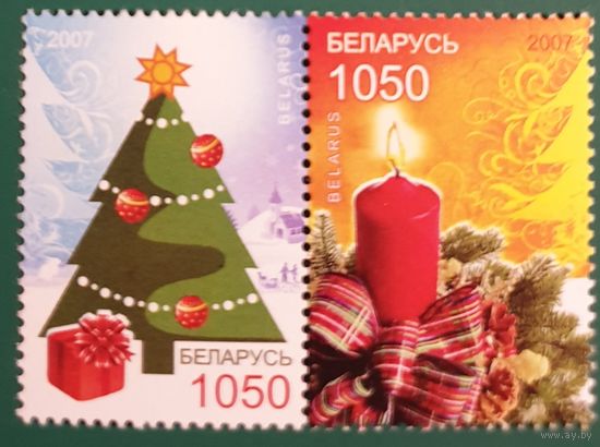 2007 С Рождеством Христовым! Беларусь