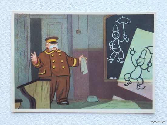 Винокуров Шварцман мультяшки 1959  10х15 см