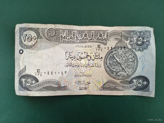 250 динаров Ирак.