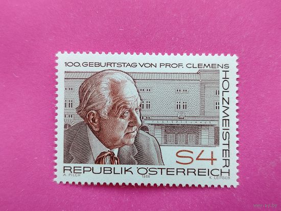 Австрия. Известные люди. ( 1 марка ) 1986 года. 7-13.