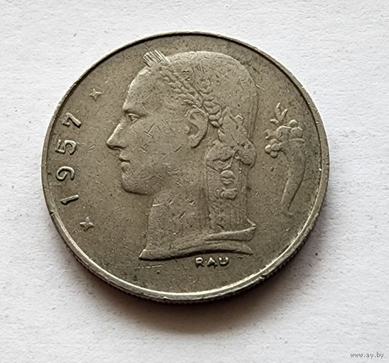 Бельгия 1 франк, 1957 Надпись на голландском - 'BELGIE'