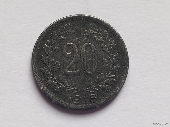 Австрия 20 геллеров 1916 г.