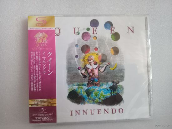 (cd)  Queen – Innuendo (shm-cd) (made in Japan)