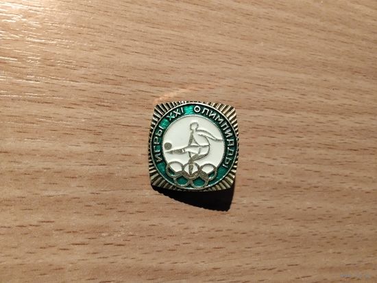 Футбол Олимпиада