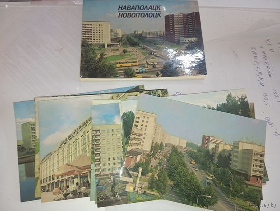 Набор открыток Новополоцк . 1988 год .