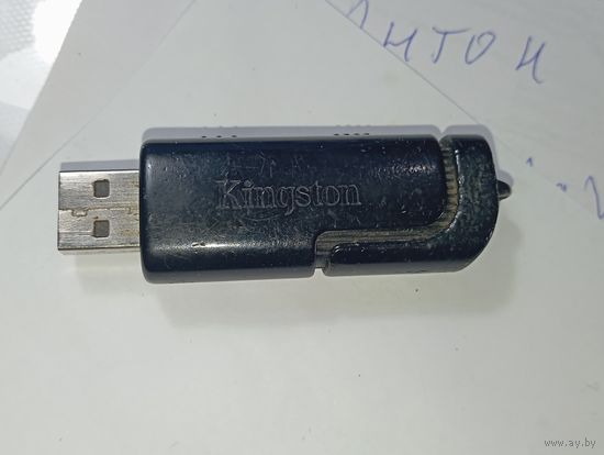 Флешка Kingston ,  8GB .