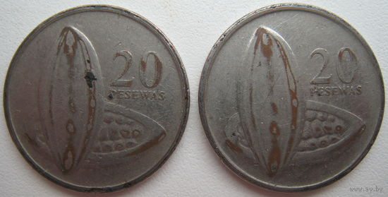 Гана 20 песева 2007 г. Цена за 1 шт.