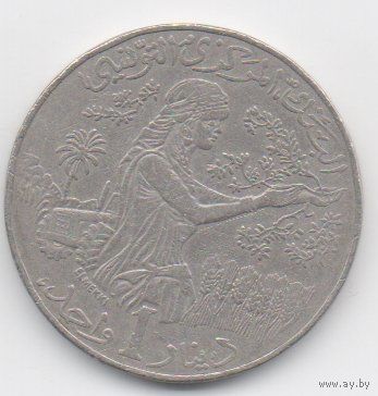 ТУНИССКАЯ РЕСПУБЛИКА 1 ДИНАР 2007