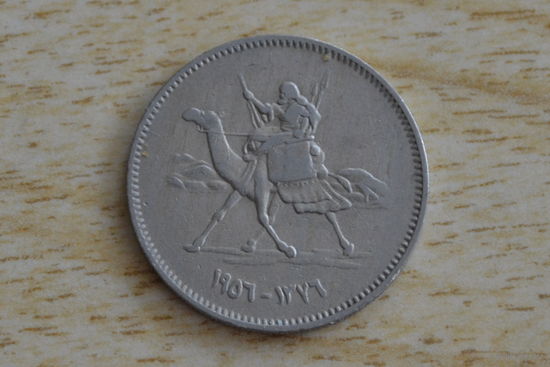 Судан 5 киршей 1956