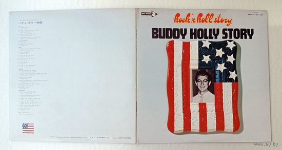 BUDDY HOLLY STORY (JAPAN винил 2LP)