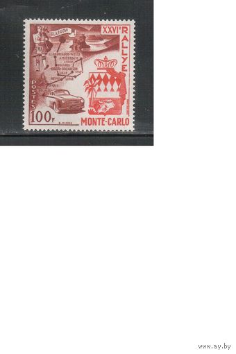 Монако-1956(Мих.560)  **  , , Автомобиль, Ралли Монте-Карло (одиночка)