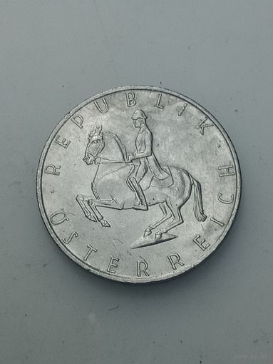Австрия 5 шиллингов 1992 года .