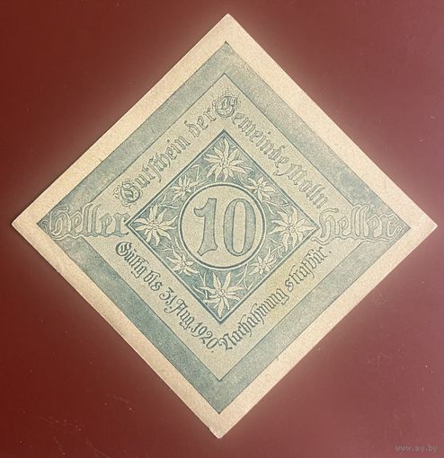 Нотгельды Австрия Мельн ,10 геллеров 1920 год