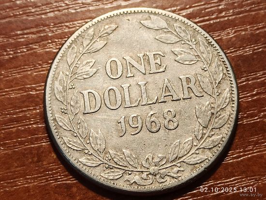 Либерия 1 доллар 1968