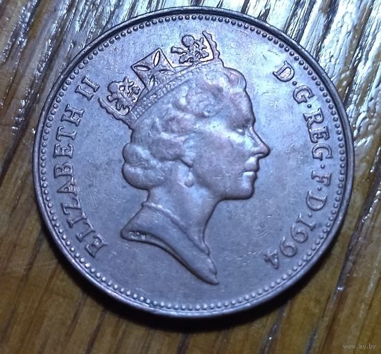 Великобритания, 2 пенса 1994 года