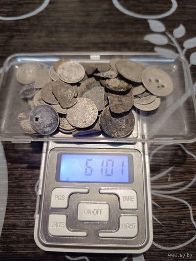 Лом серебра  Монетки 61 г .Успей купить