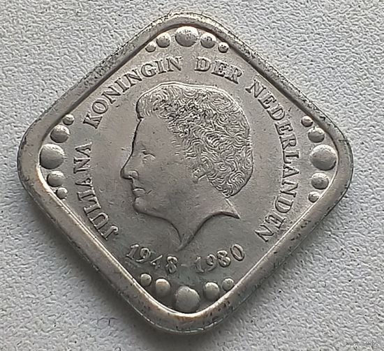 Нидерланды 5 центов, 1980 Отречение от престола Королевы Юлианы 4-4-52