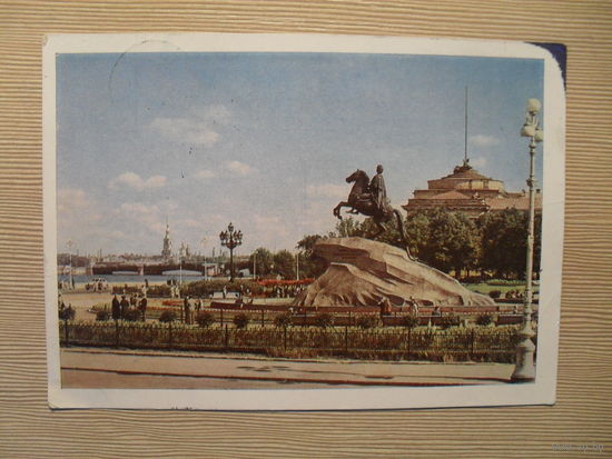 ПОДПИСАННАЯ ОТКРЫТКА. СССР. ЛЕНИНГРАД. ПЛОЩАДЬ ДЕКАБРИСТОВ. фото. Д. СМИРНОВА. 1965 г.