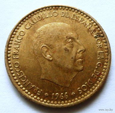 1 песета 1966 (71) Испания