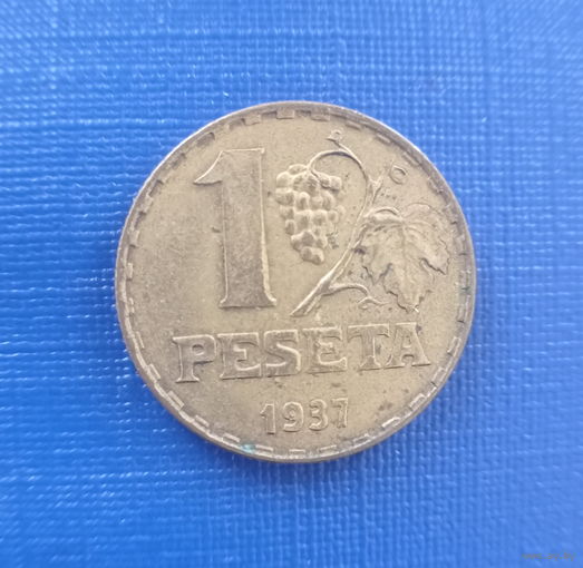 Испания 1 песета 1937 год
