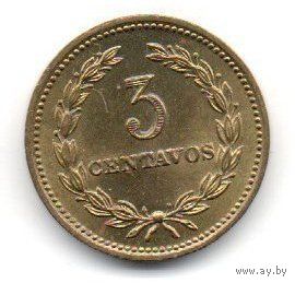 РЕСПУБЛИКА ЭЛЬ САЛЬВАДОР 3 СЕНТАВО 1974