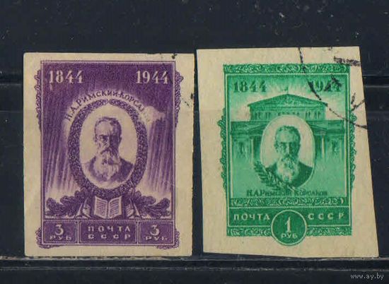 СССР 1944 100 летие Н.А.Римского-Корсакова #825-6