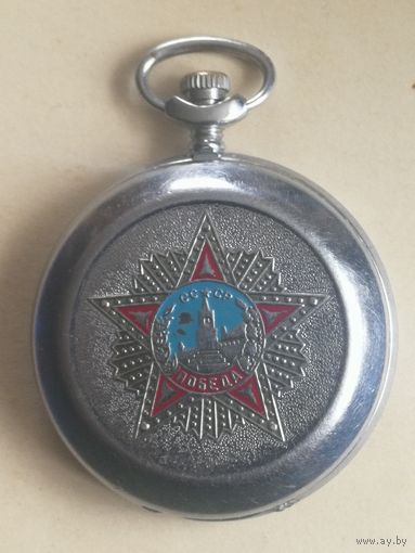 Часы молния.