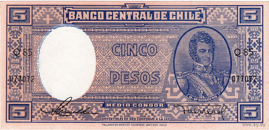 Чили, 5 песо обр. 1958 г., UNC