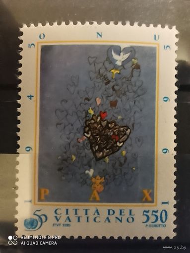 Ватикан 1995