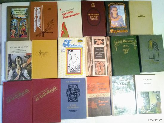 Книги классика/ кулинария и т.д.