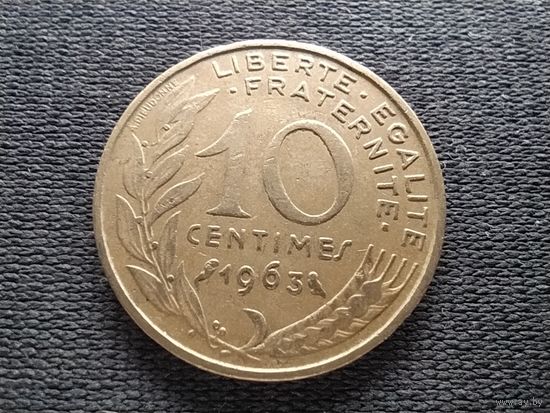 Франция, 10 сантимов 1963, KM# 929
